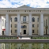 Дворцы и дома культуры в Сосково