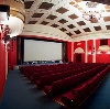 Кинотеатры в Сосково
